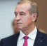 <a href="http://liveangarsk.ru/files/news/559292/325-p1ebfjomv02vhla31385ovi12bm4.jpg">Скачать оригинал</a> - LiveAngarsk.Ru