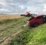 9b8-p1eefto9071hql1fb5glbs03nuf4.jpg - LiveAngarsk.Ru