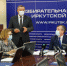 <a href="http://liveangarsk.ru/files/news/561285/157-p1ef4kf8hsc7b1aib10ip1gitaq04.jpg">Скачать оригинал</a> - LiveAngarsk.Ru