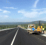 ade-p1egkk02krp77k4fv731g5vdf04.jpg - LiveAngarsk.Ru