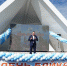 <a href="http://liveangarsk.ru/files/news/562595/167-p1ehhk23g530hektfnel6i1d744.jpg">Скачать оригинал</a> - LiveAngarsk.Ru