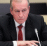 <a href="http://liveangarsk.ru/files/news/564654/291-p1ek71q60e1mn0122vof51sij1cqc4.jpeg">Скачать оригинал</a> - LiveAngarsk.Ru