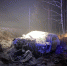 d5f-p1ek8a6oabp1f1n9q1l561h3gu6o4.jpg - LiveAngarsk.Ru