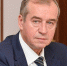 <a href="http://liveangarsk.ru/files/news/564747/c78-p1ekeebq32gh5l7i11r418671fr44.jpg">Скачать оригинал</a> - LiveAngarsk.Ru