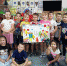 <a href="http://liveangarsk.ru/files/news/565595/38d-p1elpat2kf1e2nn981jltisr1ftv4.jpg">Скачать оригинал</a> - LiveAngarsk.Ru