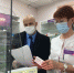 <a href="http://liveangarsk.ru/files/news/565635/0fe-p1elq3uuhk1646nju1hgr1rem17i94.jpg">Скачать оригинал</a> - LiveAngarsk.Ru