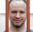 <a href="http://liveangarsk.ru/files/news/566604/b40-p1enfkgdje1ge2bpoj4geiie44.jpg">Скачать оригинал</a> - LiveAngarsk.Ru