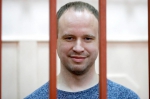 Скачать оригинал