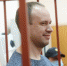 <a href="http://liveangarsk.ru/files/news/568354/98d-p1eq97u94c6gt1b911koks7sed74.png">Скачать оригинал</a> - LiveAngarsk.Ru