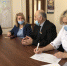 Областной Навруз в этом году будет принимать Ангарск - Ангарский городской округ