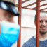 <a href="http://liveangarsk.ru/files/news/571136/14d-p1euptrjshjfrdtf6mltgchjc4.jpg">Скачать оригинал</a> - LiveAngarsk.Ru