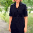 <a href="http://liveangarsk.ru/files/news/572126/a9d-p1f092ltusgqcmh2qno1kab1fdg5.jpg">Скачать оригинал</a> - LiveAngarsk.Ru