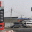 95a-p1f14425lrsr31fmp10e117p5hf44.png - LiveAngarsk.Ru