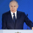 Владимир Путин предложил продлить до конца года действие программы, компенсирующей гражданам 20% затрат на турпоездки по России - Ангарский городской округ
