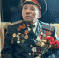 JPG Файл - УМВД по Ангарскому  г.о.