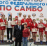 <a href="http://liveangarsk.ru/files/news/575141/09e-p1f5gf49un40a19ni1im81e1j1eq54.jpg">Скачать оригинал</a> - LiveAngarsk.Ru