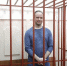 <a href="http://liveangarsk.ru/files/news/575454/7ab-p1f61rtur01upu46a156212kc1vbs4.jpg">Скачать оригинал</a> - LiveAngarsk.Ru