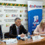 <a href="http://liveangarsk.ru/files/news/575700/41e-p1f6e8pkac1rv9dejgongvm7944.jpg">Скачать оригинал</a> - LiveAngarsk.Ru