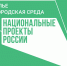 <a href="http://liveangarsk.ru/files/news/576445/a72-p1f7nlg05c7h2acpf36eetoh14.jpg">Скачать оригинал</a> - LiveAngarsk.Ru