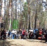 <a href="http://liveangarsk.ru/files/news/577248/56b-p1f9den18p1jrf1st11v1i9581dh54.jpg">Скачать оригинал</a> - LiveAngarsk.Ru