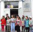Школа заменила загородный лагерь - Газета Свеча