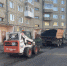 Проезды отремонтируют в 28 дворах Ангарска - Angarsk.Irk.Today