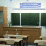 <a href="http://liveangarsk.ru/files/news/577408/cc3-p1f9o1esq1jfq1bq6do897jrie4.jpg">Скачать оригинал</a> - LiveAngarsk.Ru