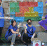 <a href="http://liveangarsk.ru/files/news/578694/a0d-p1fcppr7td7ag1i7hu0nmlq1mnj4.png">Скачать оригинал</a> - LiveAngarsk.Ru