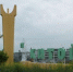 <a href="http://liveangarsk.ru/files/news/578917/8ec-p1fd9gaogl1nuv1cohgqu1t22ds24.jpg">Скачать оригинал</a> - LiveAngarsk.Ru