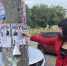 <a href="http://liveangarsk.ru/files/news/579012/8f4-p1fdem8rk68fndan62c1rb015ee4.jpg">Скачать оригинал</a> - LiveAngarsk.Ru
