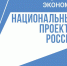 <a href="http://liveangarsk.ru/files/news/580825/973-p1fgo7bsaj1v9l165l1smujvr1n9q4.jpg">Скачать оригинал</a> - LiveAngarsk.Ru