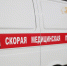 В прошлом году 662 жителя Иркутской области отравились алкоголем - Angarsk.Irk.Today