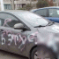 <a href="http://liveangarsk.ru/files/news/581437/ed9-p1fhs4b3mn5a21sor1dm81r9ebv94.png">Скачать оригинал</a> - LiveAngarsk.Ru