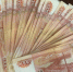 Семьи Иркутской области могут оформить ипотеку до 6 млн рублей под 6% годовых - Angarsk.Irk.Today