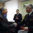 <a href="http://liveangarsk.ru/files/news/582370/c3b-p1fk2ei065fv5qa71oohr7ejcu4.jpg">Скачать оригинал</a> - LiveAngarsk.Ru
