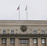Муниципалитетам Приангарья в 2022 году направят 77 миллиардов рублей - Angarsk.Irk.Today
