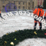 <a href="http://liveangarsk.ru/files/news/583375/06f-p1fm2th0u0tvkbe517v964i18gv4.jpg">Скачать оригинал</a> - LiveAngarsk.Ru
