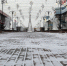 Сокращенная рабочая неделя началась в России - Angarsk.Irk.Today