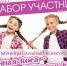<a href="http://liveangarsk.ru/files/news/584703/821-p1fq5hbasg2vk1qr51unk1vhj5p94.jpg">Скачать оригинал</a> - LiveAngarsk.Ru