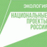 <a href="http://liveangarsk.ru/files/news/586898/e23-p1fv24q9dnqar1bd36pdlhd10uc4.jpg">Скачать оригинал</a> - LiveAngarsk.Ru