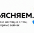 оперативное информирование населения - Управление образования ААМО