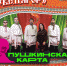 <a href="http://liveangarsk.ru/files/news/587537/928-p1g0dnvh024j9dodct31897136o4.jpg">Скачать оригинал</a> - LiveAngarsk.Ru