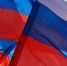 Мероприятия, посвященные Дню России, пройдут на десяти площадках Ангарского округа - Ангарский городской округ