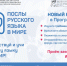 2022-06-09_16-11-2108.06.png - АнГТУ
