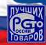 <a href="http://liveangarsk.ru/files/news/589643/dee-p1g65nj02l3h5hhs791udib1q4.jpg">Скачать оригинал</a> - LiveAngarsk.Ru