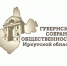 <a href="http://liveangarsk.ru/files/news/589773/678-p1g6k5bs2lt1fblbgo6nbu1rlp4.png">Скачать оригинал</a> - LiveAngarsk.Ru