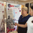 <a href="http://liveangarsk.ru/files/news/589876/ef1-p1g714md7bs0r12foeqc1c121t3c4.jpg">Скачать оригинал</a> - LiveAngarsk.Ru