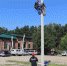 <a href="http://liveangarsk.ru/files/news/590332/1a4-p1g8di636h1r441u9a3101k51hcc4.jpg">Скачать оригинал</a> - LiveAngarsk.Ru