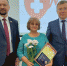 <a href="http://liveangarsk.ru/files/news/591148/c17-p1gasuj1d71eo05841h5b5i1h2o4.jpg">Скачать оригинал</a> - LiveAngarsk.Ru