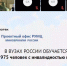 1.jpg - АнГТУ